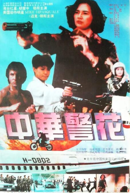 《洛丽塔》